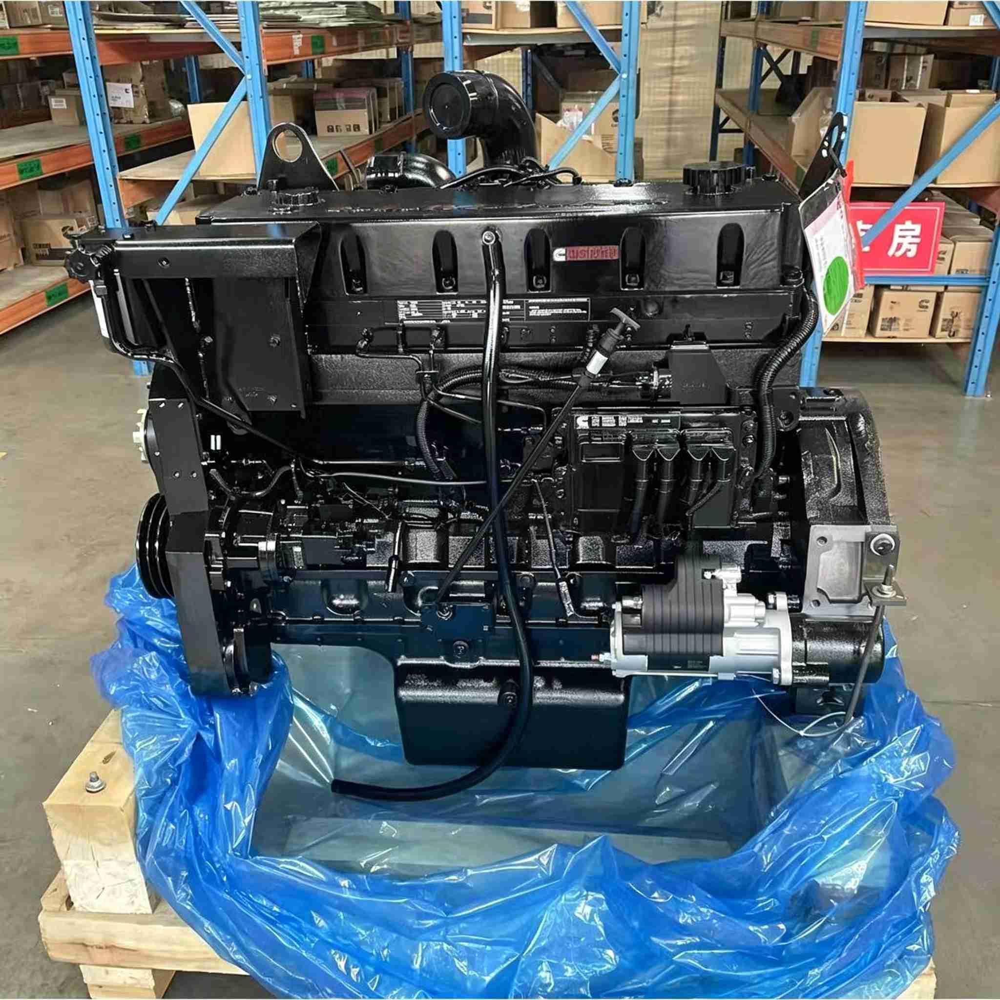 Xi'an Cummins QSM11-C400 engine, Hyundai excavator Cummins diesel engine, Dongfeng Cummins.