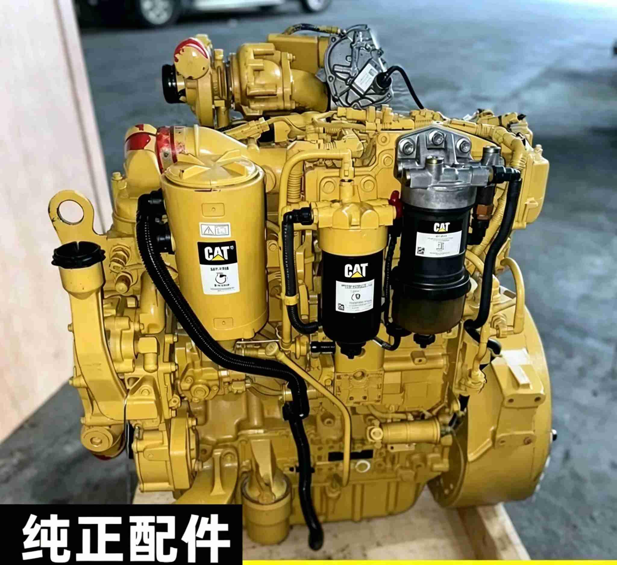 Caterpillar Marine Engine Assembly 3516B Industrial Machines Bulldozer Loader Excavator 174-3191