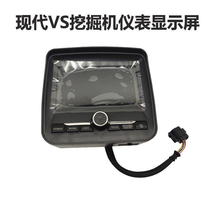 Excavator parts for Hyundai 150, 215, 225, 265, and 305VS/-9 excavators: display screen, instrument panel.