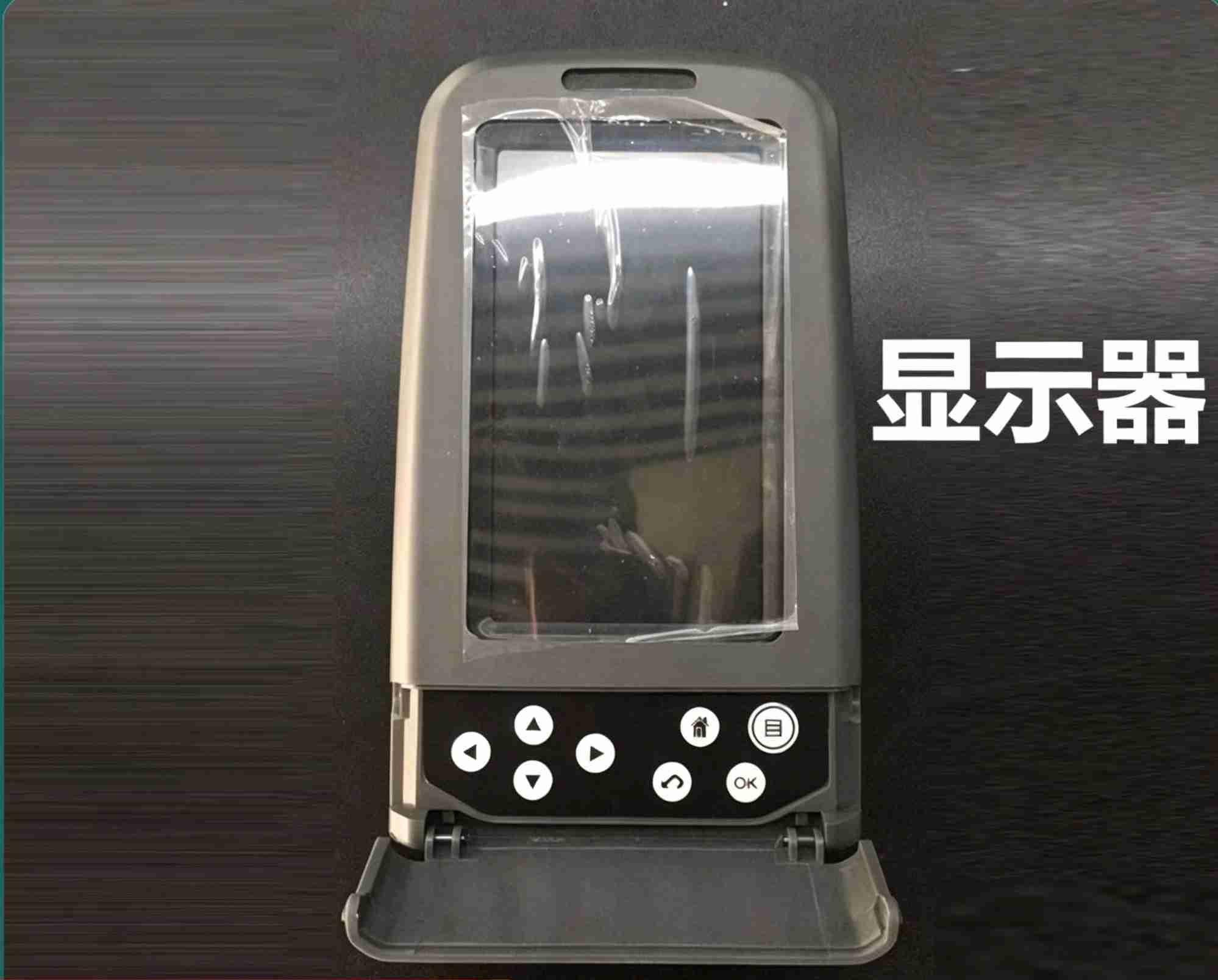 Excavator compatible with Caterpillar 313D, 320D, 323D, 324D, 329D, 330D, and 336D instrument display screens.