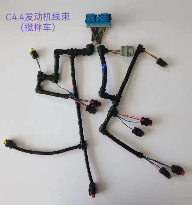 Excavator parts: Caterpillar C4.4 engine wiring harness 304-5163 448-0757