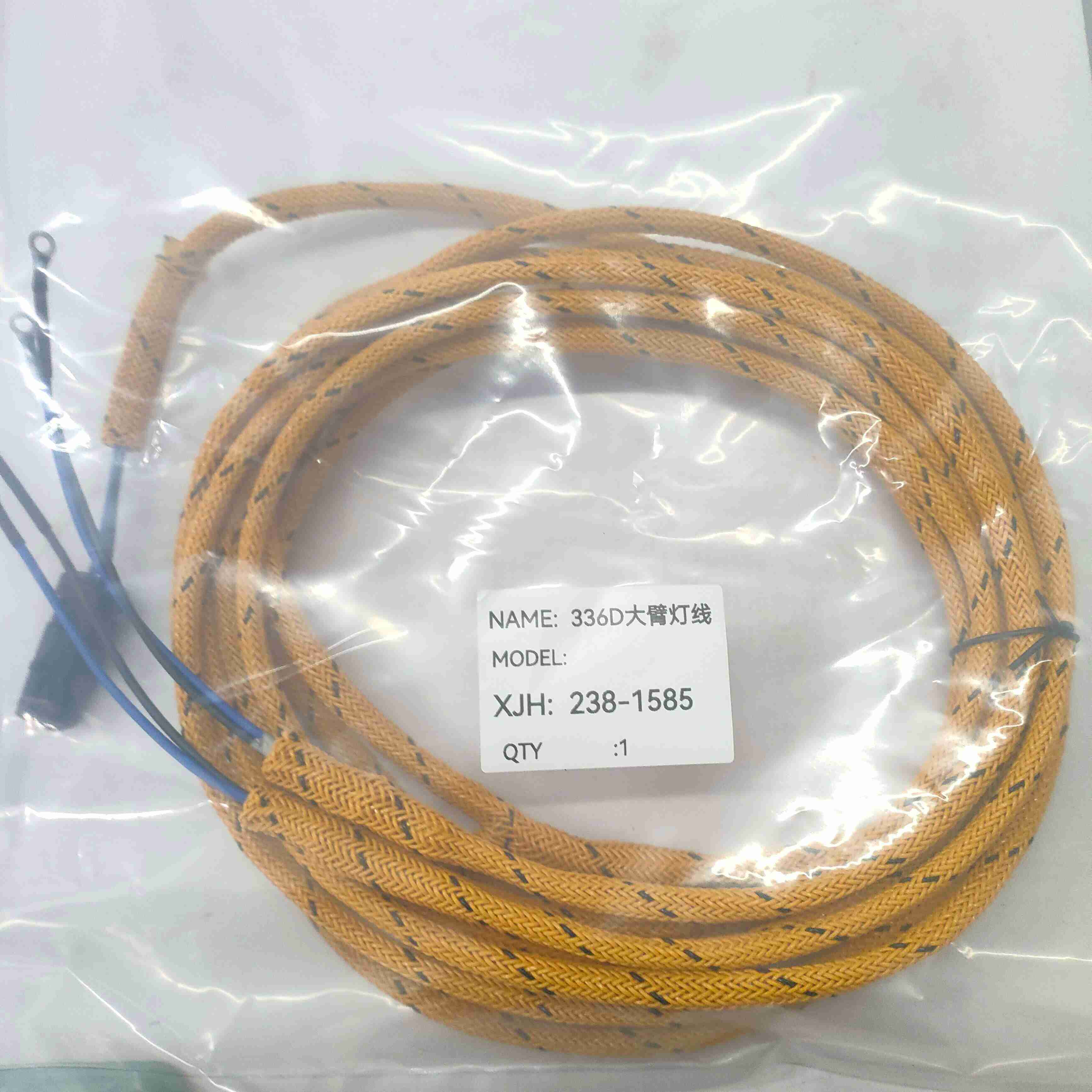 Caterpillar excavator parts boom light wire 320D/323D/325D/345D/374D/336D/238-1585