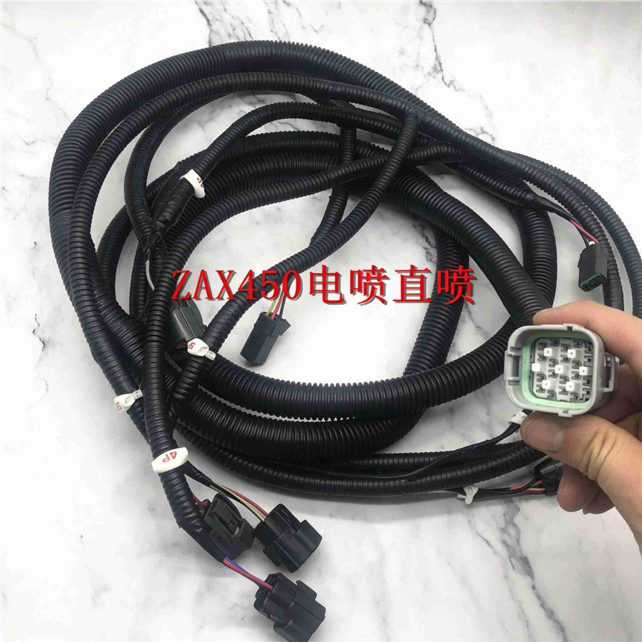 Hitachi ZAX120 200 240 330 450-5A-3G-6 excavator hydraulic pump, large pump, high-temperature resistant wiring harness